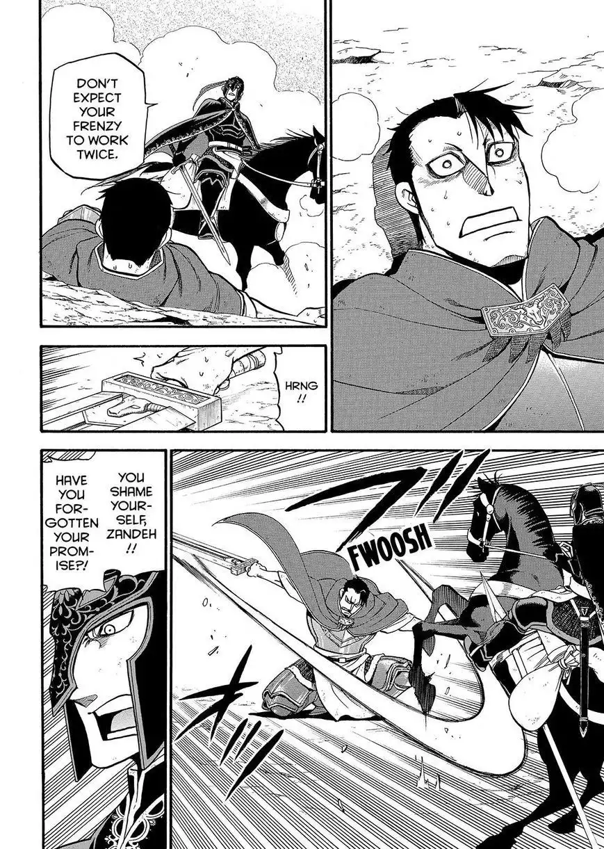 Arslan Senki (ARAKAWA Hiromu) Chapter 34 8